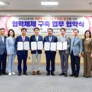 화천고등학교 이미지