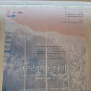 안정마을회관 | 대구 4월 공연 대구문화예술회관에서 연극 바닷마을 다이어리 보고 온 후기, 스포주의!