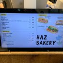 하츠베이커리 | 성수 빵지순례 샌드베이글 쫀득빵 맛집 하츠베이커리 방문 후기 + 평일 웨이팅