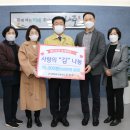 해미로