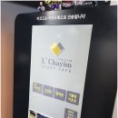 르하임스터디카페 망미점