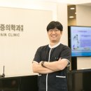 연세윤마취통증의학과의원 이미지