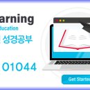 (주)재림환경 이미지