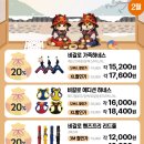 야옹아 멍멍해봐 이미지