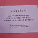(주)온누리미디어