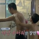 소사봉이사우나 이미지