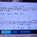 락휴코인노래연습장 건대점 이미지