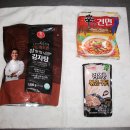 태양미장원 이미지