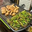 풍년고깃집 | [종로] 익선동 고깃집 미나리삼겹살 찐맛집 ‘풍년집’ 내돈내산 솔직후기(계란찜,김치찌개 서비스)