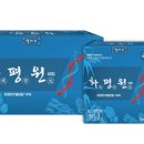 화평약국 이미지