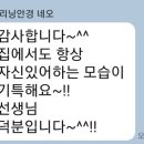 옥스브릿지센터
