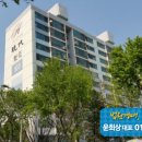 평택5로114번길 네이버블로그