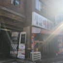 대우이용원 이미지