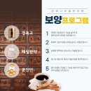 세마한의원 네이버블로그