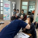 미곡 경로당 이미지