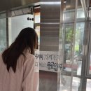 정가붕어찜 이미지