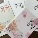 성베드로학교 이미지