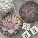 우리떡방앗간(조성) | 광교 수지 백일떡 추천 미미네방앗간 내돈내산 후기