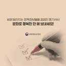 송안작은도서관 이미지