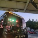 CU삼척임원점 이미지