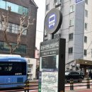 금양초등학교 | [효창공원앞역 맛집] 효창공원 근처 "아뜰리에콩포트 효창" 브런치 파스타 커피 후기