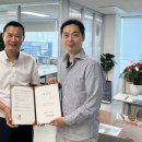 주식회사 태성기업 이미지