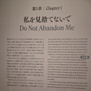 루이스아트 | 도쿄 모리미술관 대단했던 루이스 부르주아 전시회 후기