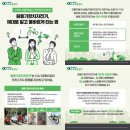 공단오토바이자전거 이미지