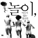 창조서적 이미지
