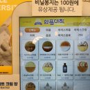 와플대학신대방삼거리캠퍼스 | [와플대학 두바이와플] 두바이초코 스노우와플 솔직후기