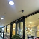최우영스시야 | 서울 여의도 직장인 점심메뉴추천 최우영스시야 후기