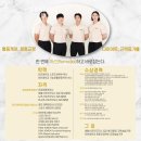 팩토리짐X필라테스 원당점 이미지