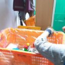 동양익스프레스 이미지