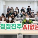 선제농장 이미지