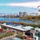 경산시 치매안심센터 이미지