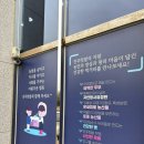 진주텃밭 초전점 이미지