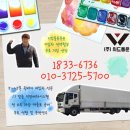 창원슈퍼 이미지