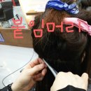 박가위헤어 이미지