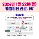 여미애산부인과의원 이미지