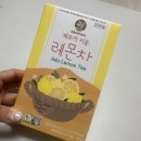 제주앤팜 제주가 키운 레몬차 후기 스틱 레몬차 내돈내산 px구매