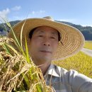 진천농장 이미지