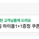 팔만식당 이미지