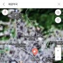 재경 약국 이미지