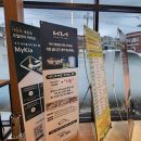 병영점 기아오토큐 이미지