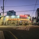 부뚜막연탄갈비 | 영등포구청 맛집 연탄불 돼지갈비 꼼장어 후기