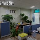 법무사박광현사무소