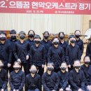 부영초등학교 이미지