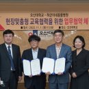 하군이네 동물병원 이미지