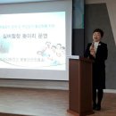 봉동보건진료소 이미지