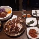 야들야들한보약족발